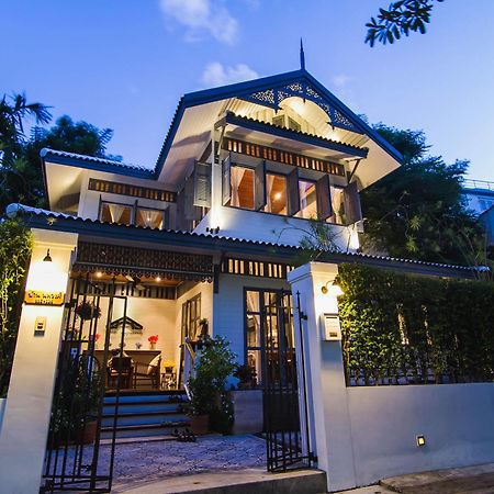 Baan Noppawong Ξενοδοχείο Μπανγκόκ Εξωτερικό φωτογραφία